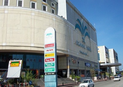 Penas Sayang Development Sdn Bhd (1998)