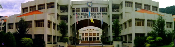 Tunku Abdul Rahman College (Work in Progress)